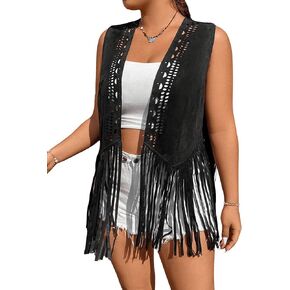 Floerns Women's Plus Size Open Front Sleeveless Fringe Hem Vest Jacket