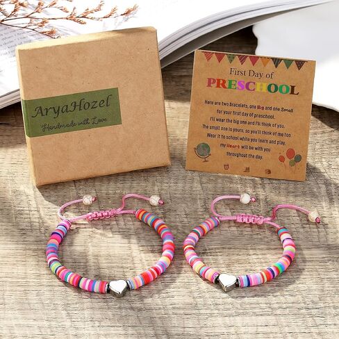 First Day of School Bracelet, Back to School Gifts Matching Heart Mommy and Me Bracelets for Mother Daughter Son Girls Boys in Saudi Arabia