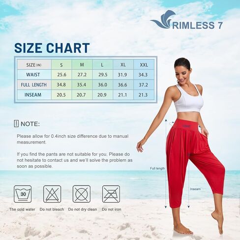 RIMLESS 7 Women's Harem pants Loose Fit Capri Pants Joggers Yoga Hippie Boho Balloon Pants in Saudi Arabia
