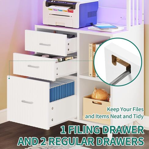 YITAHOME File Cabinet with Charging Station and Lighting, 3 Drawer Wood File Cabinet, Printer Stand with Open Storage Shelves for Home Office, White in Saudi Arabia