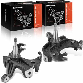 A-Premium 2 x Front Suspension Drop Spindles Compatible with Chevrolet C10 Pickup, C10 Suburban, 1971-1972, RWD, Replace # M0117K47-1, M0117K47-2