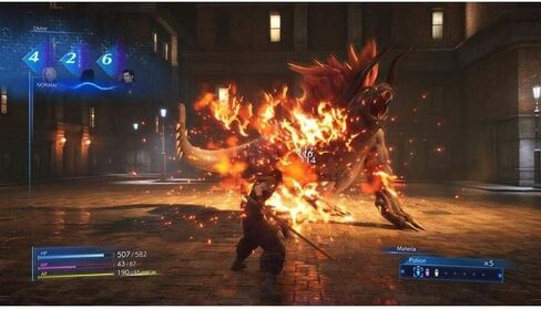 Crisis Core -Final Fantasy VII- Reunion (PS4) Import Region Free in Kuwait