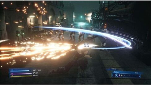 Crisis Core -Final Fantasy VII- Reunion (PS4) Import Region Free in Kuwait