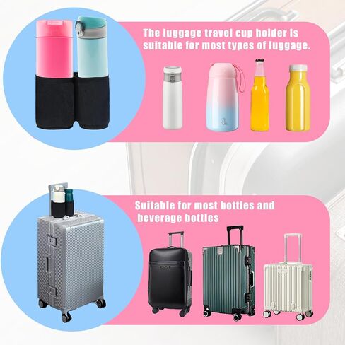 Luggage Cup Holder, Free Hand Drink Holder Bag for Suitcase, Universal Suitcase Cup Holder, Drink Carrier Luggage Mounted Beverage Caddy for Travelers Flight Attendants Travel Must Haves(Black) in Saudi Arabia