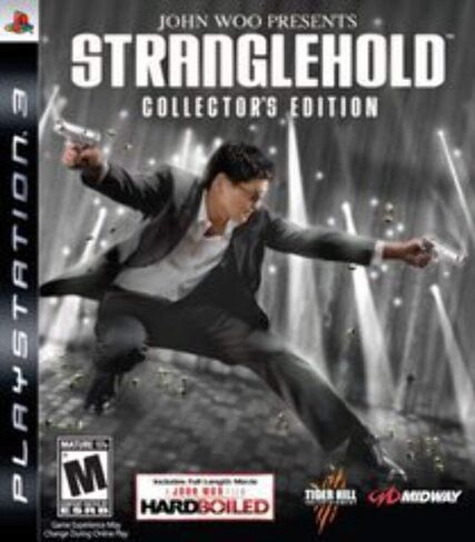 Stranglehold Collector's Edition (Includes Hard Boiled) - Playstation 3 in Kuwait