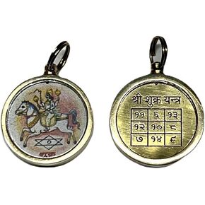 Navagraha Navgrah Yantra - Shukra Yantra for Venus Retrograde - Retrograde Planet Protection Amulet