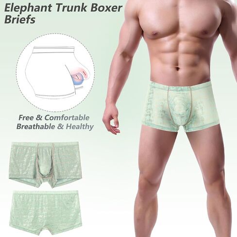 Men's Elephant Trunk Boxer Briefs Bulge Enhancing Pouch Foil Stamping Print Underwears in Saudi Arabia