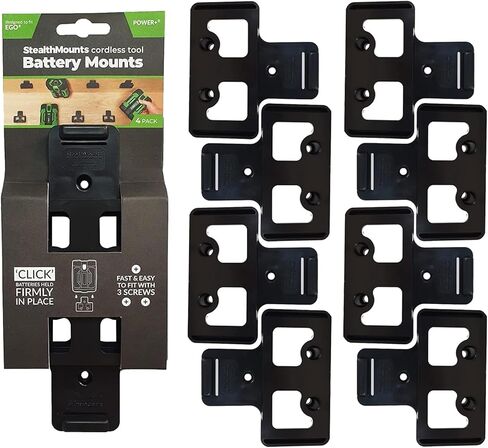 حامل بطارية StealthMounts EGO - 4 عبوات | حامل بطارية ايجو | اكسسوارات ايجو | حامل الأنا | حامل بطارية ايجو 56 فولت مثبت على الحائط | حامل بطارية ايجو 56 فولت | المحرز في المملكة المتحدة in Kuwait