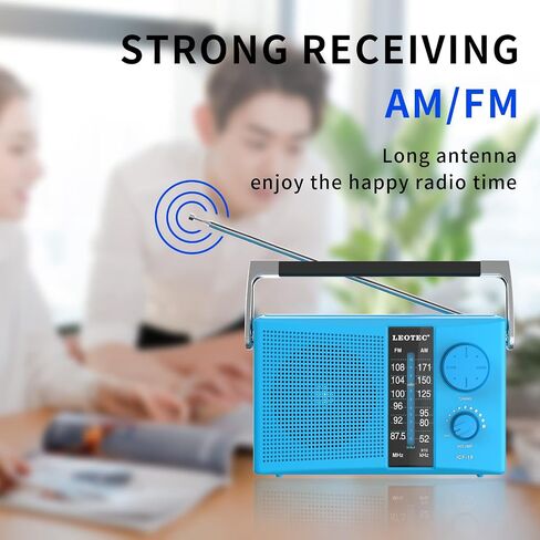 LEOTEC Portable AM FM Radio with Best Reception,Battery Operated or AC Power,Big Speaker,Large Tuning Knob,Clear Dial,Earphone Jack for Gift,Elder,Home | Strong reception,stable signal, AC power and 2*D cell battery, tuning knob,clear dial,big speaker,gif in Kuwait