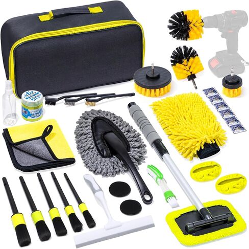 31pcs Car Interior Detailing Kit - Car Cleaning Kit with Car Window Windshield Cleaning Tool, Car Detailing Kit for Cars, Trucks, SUVs, Yellow in Saudi Arabia