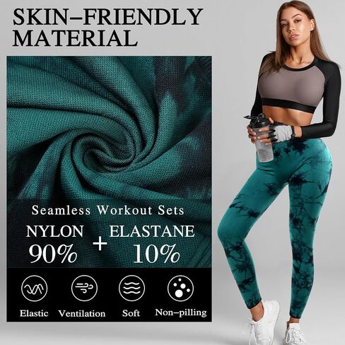4 Pcs Womens Workout Leggings Tie Dye High Waisted Yoga Pants Seamless Scrunch Butt Lifting Compression Tights in Saudi Arabia