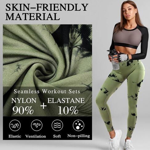 4 Pcs Womens Workout Leggings Tie Dye High Waisted Yoga Pants Seamless Scrunch Butt Lifting Compression Tights in Saudi Arabia
