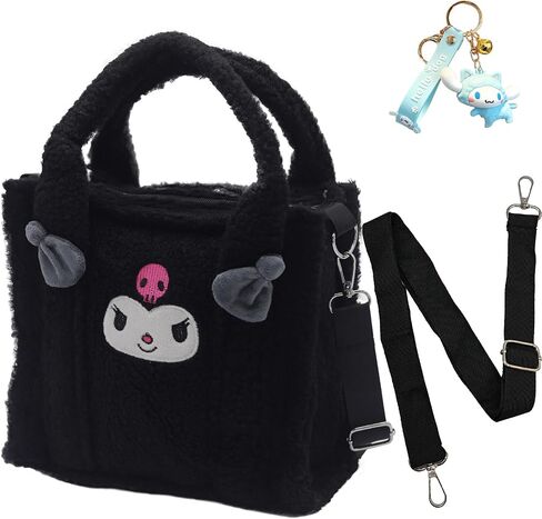 Plush Handbag for Womens,Anime Tote Bag for Women with Zipper Anime Bags,Adjustable Shoulder Strap Women Satchel Bags in Saudi Arabia