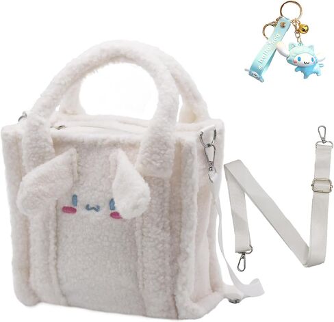 Plush Handbag for Womens,Anime Tote Bag for Women with Zipper Anime Bags,Adjustable Shoulder Strap Women Satchel Bags in Saudi Arabia