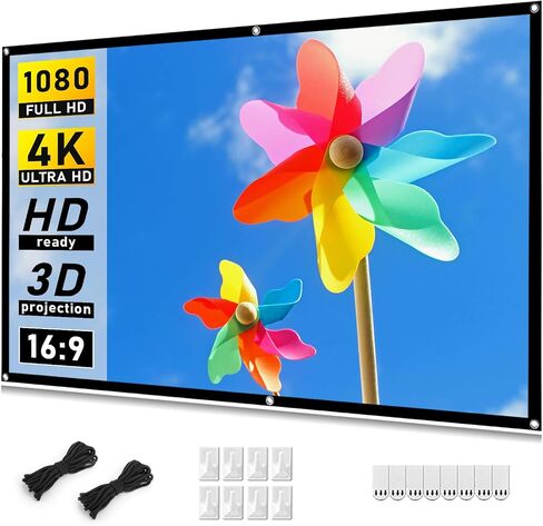 تاوتيك شاشة عرض فيلم 4K (300 سم) in Saudi Arabia
