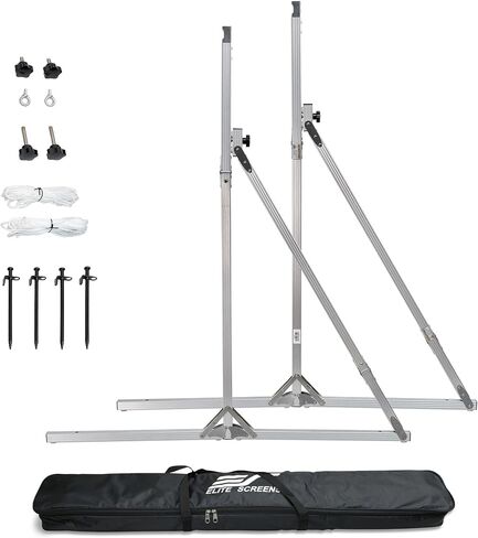Elite Screens 120-INCH Projector Screen|Outdoor Indoor Movie Screens|16:9 Freestanding Portable Foldable ProjectionStand|Home Theater, OMS120H2 in Kuwait