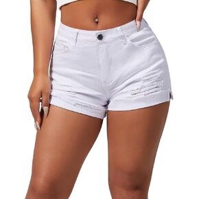roswear Women’s Summer Mid Rise Ripped Denim Shorts Stretchy Jean Shorts