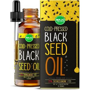 MAJU Black Seed Oil - 3 Times TQ, Cold-Pressed, Travel Size, 100% Turkish Black Cumin Seed Oil, Liquid Pure Blackseed Oil, Glass Bottle, 2 oz