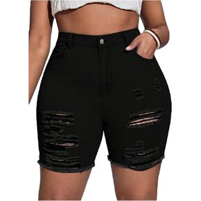 Floerns Women's Plus Size High Waist Ripped Raw Hem Denim Jeans Shorts