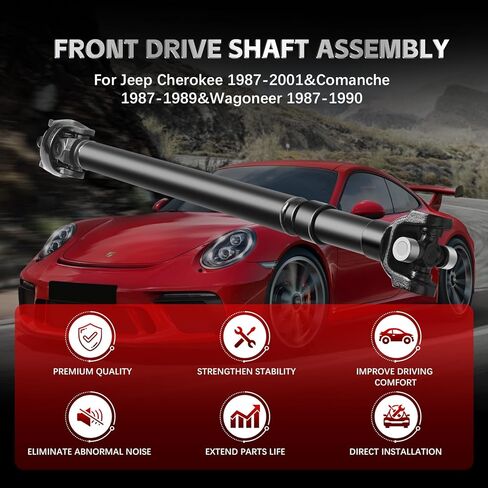 عمود الدفع الأمامي Nifeida 938-128 متوافق مع Jeep Cherokee 1987-2001، Jeep Comanche | جيب واجونير 32.25 بوصة in Kuwait