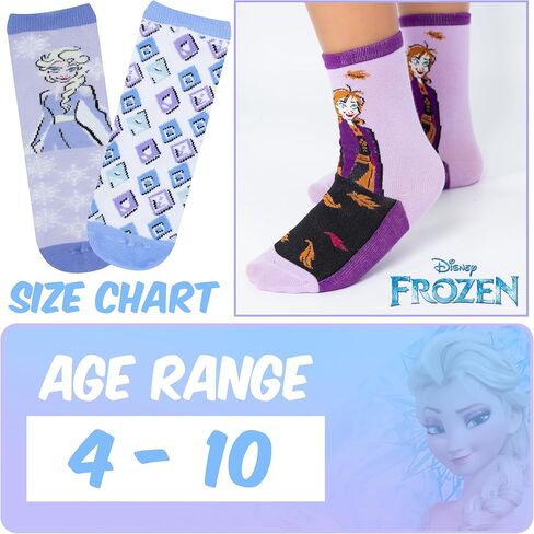 جوارب ديزني للفتيات - عبوة من 3 قطع in Kuwait