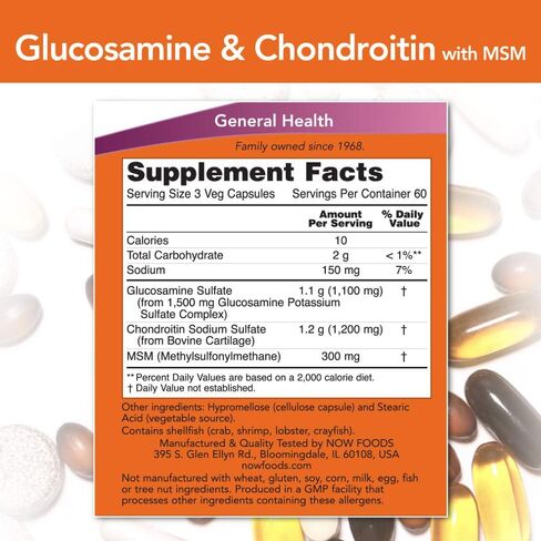 NOW Supplements, Glucosamine & Chondroitin with MSM, Joint Health, Mobility and Comfort*, 180 Veg Capsules in Saudi Arabia