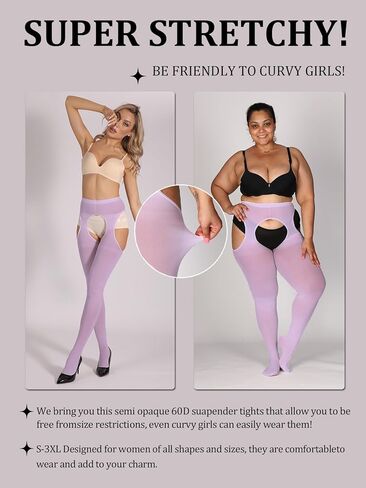 2 Pack Suspender Tights for Women Semi Opaque Garter Belt Control Top Pantyhose Thigh High Stockings in Kuwait