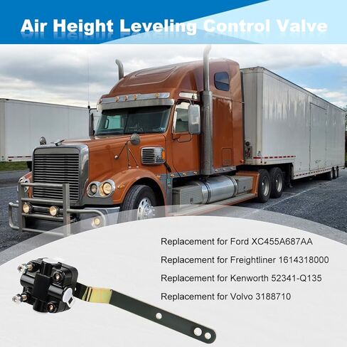 JDMON استبدال مجموعة صمامات التحكم في الارتفاع القياسية للهواء لتعليق الهواء لمقطورة شاحنة Neway، استبدال VS-227 53321-Q120 in Kuwait