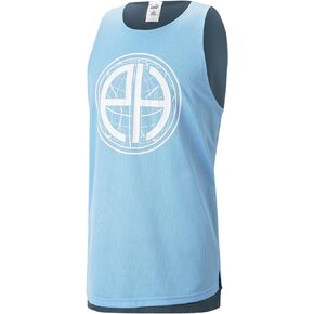 PUMA Men's Reverisble Basketball Tank