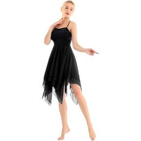 CHICTRY Women's Spaghetti Irregular Ballet Dance Skirt Dress Chiffon Lyrical Swing Party Dress