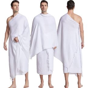 ZyIqQ Muslim Men's Pilgrimage Clothing, 2Pcs Soft Skin-Friendly Washable Men's Muslim Pilgrimage Towel Ihram Prayer Clothes for Adult Youth Islamic Believers