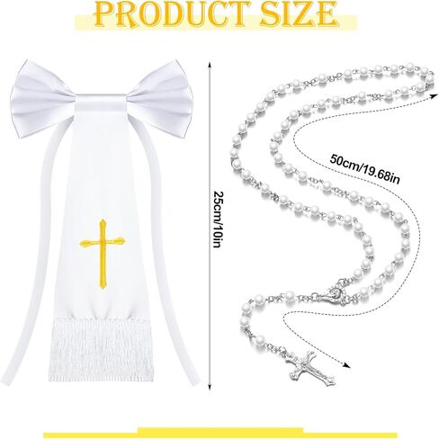 Hinly 2 جهاز كمبيوتر شخصى 11 بوصة أول مناولة الصبي ذراع الفرقة الملحقات 19.7 بوصة حبة المسبحة الكاثوليكية البوليستر الصليب المطرزة الصبي الأبيض شارة للبنين أو الفتيات الكنيسة الكاثوليكية المركزية هدية in Kuwait