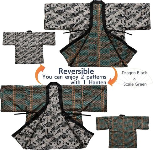 النمط الياباني Hanten غسيل يدوي ذو وجهين لا يمثل مشكلة، مقاس واحد يناسب الجميع من البوليستر للرجال in Kuwait