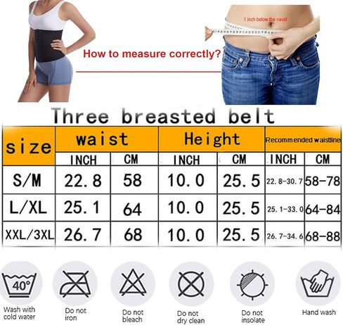 Waist Trainer for Women Lower Belly Fat Corset Cincher Body Shaper Girdle Trimmer with Steel Bones Extender in Saudi Arabia