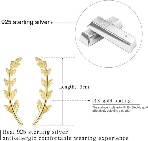 ✦Mothers day Gifts✦ Madeone Climber Earrings Ear Crawler Cuff Earrings 925 Sterling Silver 14K Gold Plated Leaf Stud Earrings Ear Climber Hoop Jacket Earrings Hypoallergenic for Women Jewelry in Saudi Arabia