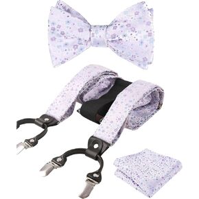 Alizeal Colorful Floral Pattern Suspenders and Self Tied Bow Tie for Men with Pocket Square Set