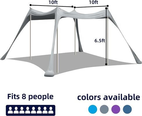 Family Beach Tent Canopy Sun Shade, Pop Up Grande Beach Tent Sun Shelter Stability 4 Poles with Portable Carry Bag Outdoor Shade for Fishing Backyard Camping in Kuwait