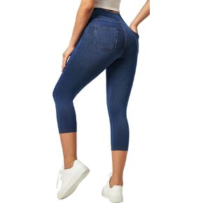 IUGA Pull On Capri Jeans for Women Stretchy Jean Capris High Waisted Cropped Jeggings Casual Denim Capri Pants with Pockets
