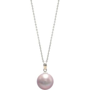 Freshwater Cultured Pearl Necklace for Women, Single Pearl Pendant Necklace with Silver Chain, Real Pearl Necklace Jewelry for Brides Wedding Gifts, 11-12mm Per Pearl, 18 Inch