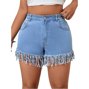 Floerns Women's Plus Size High Waist Zipper Fly Fringe Denim Shorts with Pocket