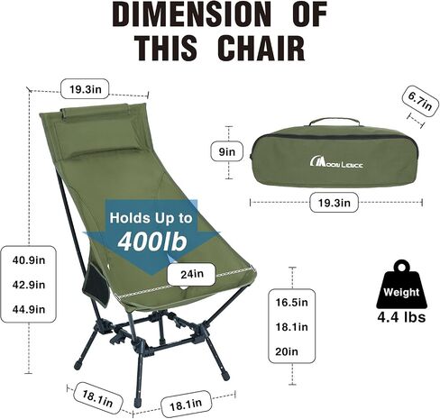 MOON LENCE High Back Folding Camping Chairs, Comfy Head Support, 5 Modes Choice, Portable Lightweight, Beach Lawn Camp Chair, with Height-Adjustable Legs & Anti-Sinking Feet in Kuwait