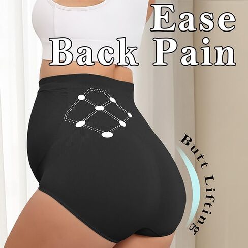 Maternity Underwear Seamless High Waisted Maternity Panties Over Bump Pregnancy Belly Support, Multi-Pack in Kuwait