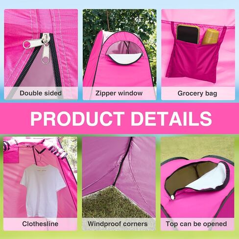 Camping Shower Tent, Outdoor Pop Up Changing Tent, Portable Bathroom Toilet Tent Privacy Tent with Portable Bag for Camping, Beach, Hiking, Travelling in Saudi Arabia