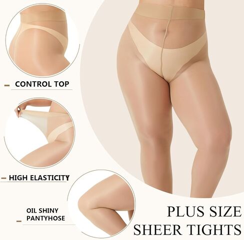 2 Pairs Women's Shiny Pantyhose Plus Size Oil Shiny Sheer Tights High Waist Shimmer Stockings in Saudi Arabia