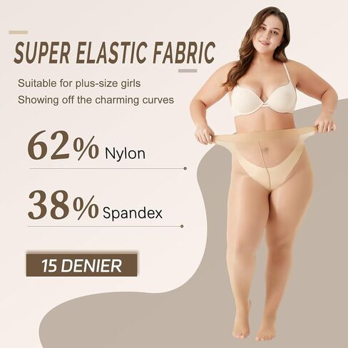 2 Pairs Women's Shiny Pantyhose Plus Size Oil Shiny Sheer Tights High Waist Shimmer Stockings in Saudi Arabia