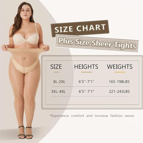 2 Pairs Women's Shiny Pantyhose Plus Size Oil Shiny Sheer Tights High Waist Shimmer Stockings in Saudi Arabia