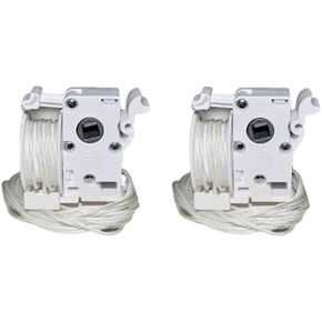 Amazing Drapery Hardware White Pre-Corded Tilter for 2" Horizontal Window Blinds (2 Qty)