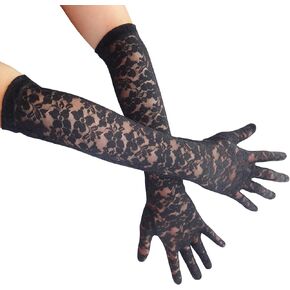 SYAYA Lace Gloves for Opera, Elbow Length Mesh Tulle Long Arm Sleeves for Women Tea Party or Wedding Evening WM-L-G2