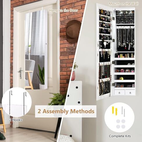 Byroce 47.5''H Jewelry Armoire, Over the Door/Wall Mounted, Full Length Mirror with Jewelry Storage, 2-LED Lockable Jewelry Cabinet with 2 Drawers, Hanging Jewelry Organizer for Bedroom (White) in Saudi Arabia
