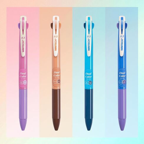 WRITECH Multi Colored Gel Pens: 0.5mm 2 in 1 Assorted Color Ink Fine Point Tip Aesthetic Retractable Pen Smooth Writing No Bleed For Journaling Coloring Drawing 8ct in Saudi Arabia